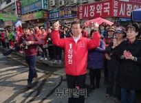 [성남 중원] 신상진 야권연대 확률 90% 이상