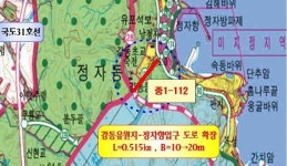 북구 구 강동중학교 ~ 강동파출소 간 도로 확장 추진