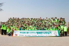 하나-외환銀, 함께 하는 행보로 시너지 효과 극대화