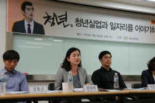 청년들이 말하는 년실업 귀족 노조 깨야 해결된다