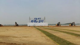 세계 최정상 삼성의 힘… 다시 주목 받는 반도체人 신조