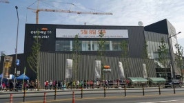 [포토] e-편한세상 신촌 모델하우스 인산인해