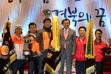 300만 도민 화합체전 나흘간 일정 막 내려…