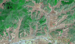 北, 매년 서울시 2배 면적 산림 사라진다