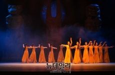 [포토] 한국창작춤극 신시-태양의 축제