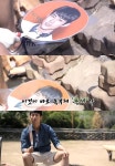 삼시세끼 정선편 옥택연 부채 옥채 등장!…핵폭소