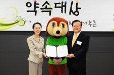 김천시 박보생 시장, 공약실천 전국 기초자치단체 최우수