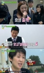 학교 다녀오겠습니다 강남, 홍진경, 윤소희, 전효성, 김범수, San E, 김수로, 성주 한민고등학교 편