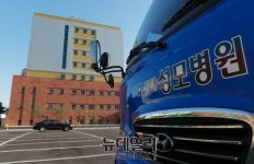[포토] 텅 빈 평택성모병원 주차장, 잠정 휴원