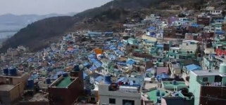 감천문화마을 무료 인터넷망 구축