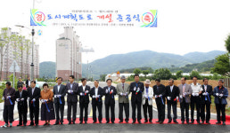 칠곡군, 기산면사무소~월드피아간 도시계획도로 준공