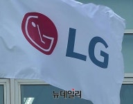LG, 장애인 고용에 앞장…10개 계열사 100명 채용나서