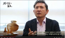 北, 제2의 ‘고난의 행군’ 맞으면 멸망할 수도