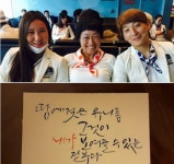 여자월드컵 심서연 8강까지 슈퍼 파올~응원하는 손숙 트레이너는 누구?