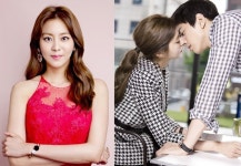 [스타 헤어 플러스] ‘상류사회’ 유이 헤어스타일…펌부터 포니테일까지