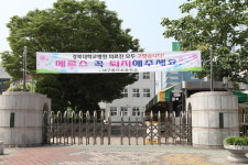 시민들의 격려에 경북대 의료진 큰 힘얻어