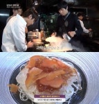 '분자요리' 최현석, 과학실험 같은 요리 과정 '음식 먹기 힘드네~'