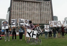 퀴어퍼레이드 오후 6시부터 행진 서울 광장-을지로-퇴계로-소공로-광장