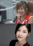 박하나 과거 아이돌 시절 사뭇 다른 외모…‘헉!’