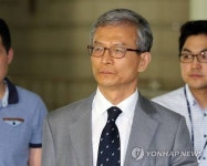 강영원 전 석유공사 사장 구속…하베스트 인수 2조 혈세 낭비