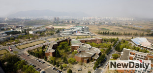 영남대, 디지털화로 지역 문화유산 지킨다
