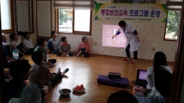 청도군, 통합보건교육으로 건강새마을 만든다