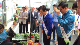 경북도교육청·영천교육지원청, 영천금호공설시장 장보기 행사