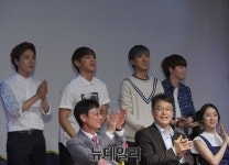 [포토] 제1회 청소년의 날 행사 참석한 그룹 비아이지