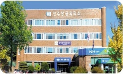 진주지역, 97개 제조업체중 휴가비 지급 63개