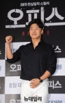 [포토] 오대환 "오피스-베테랑 모두 잘 되길바래"
