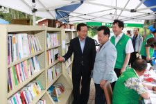 의성군,  독서인구 저변확대 나서