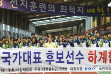 예천군, 전국 최고의 육상전지훈련지로 각광