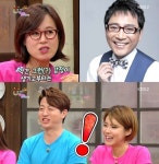 해피투게더 유상무-장도연, 박미선 두 사람 나랑 남편 이봉원 같아