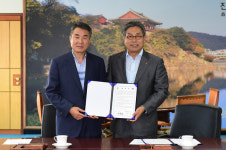 남동발전, “살기 좋은 진주 건설 MOU 체결”