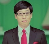 슈가맨을찾아서 유재석 연봉은? 억억 소리나…진짜 슈가맨 여기 있었네!