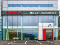 닛산 원주 전시장·서비스센터 개장