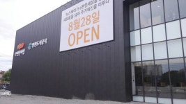 e편한세상 도화, 임대주택 틀 깨다…아파트 동일 설계 적용
