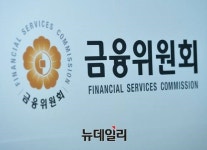 신협·수협·새마을금고 개인연금도 연금포털서 조회 가능