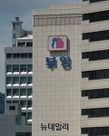 부영그룹, 순천만정원 국가정원 1호 지정 축하 전야제 주관