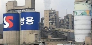 최대주주 日 태평양시멘트, 쌍용양회 공개 매각 제동