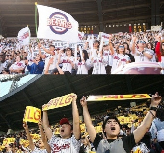 두산 vs LG, '잠실 라이벌'의 관중 동원 경쟁