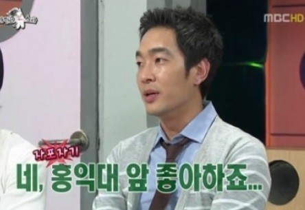성범죄자로 알려진 고영욱, 유튜브로 논란의 중심