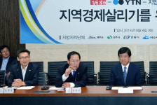 영천시, 농업인·소비자 만족 새로운 농산물유통시스템 구축