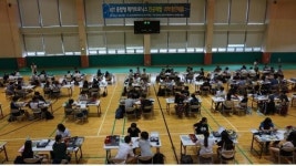금오공대, 지역 고교생 대학의 다양한 전공 분야 탐색 기회 제공