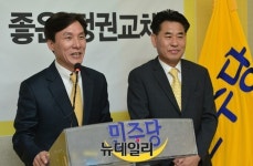 [포토] 민주당 '새로운시작위원회' 출범한 김민석-강신성