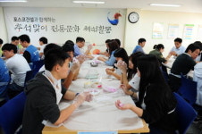 풍성한 한가위 보내세요 대형건설사, 따듯한 나눔실천