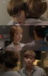 그녀는예뻤다 고준희, 아픈 박서준에 자꾸 마음 쓰여…안기고, 스프 끓이며 호감 드러내