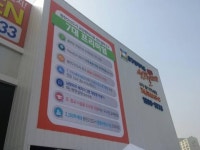 [모델하우스 톡]동탄2 금강 펜타리움 4차 분양, 골프장 조망 눈길