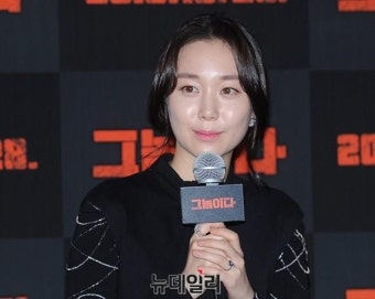 [포토] 그놈이다, 이유영 '살면서 귀신 한번도 본적 없어'