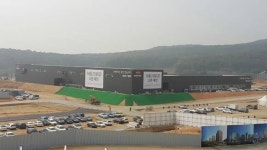 [모델하우스 톡]대림산업, e편한세상 용인 한숲시티 공개